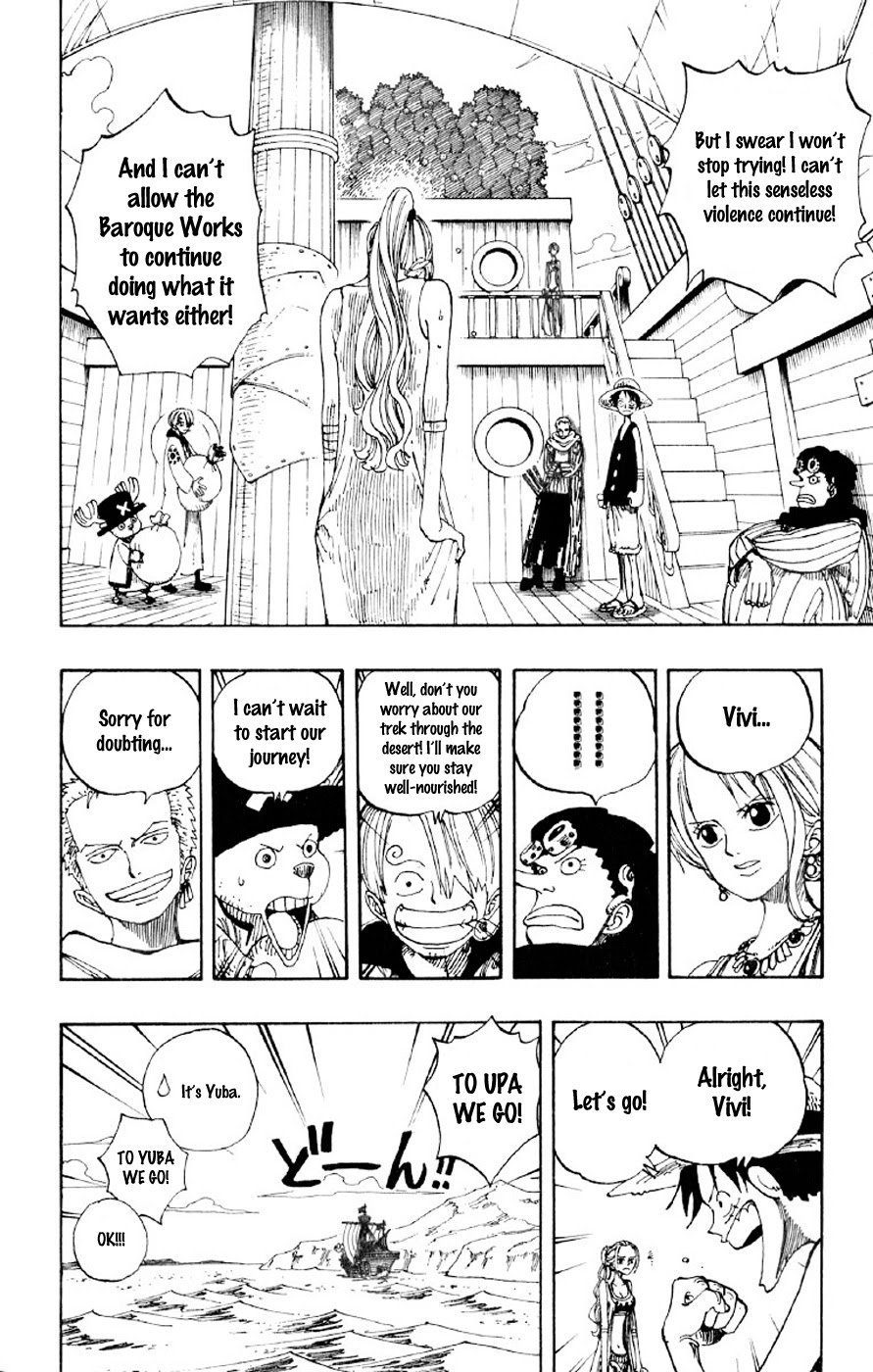 One Piece, Chapter 160 image 07